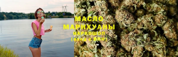 MESCALINE Абаза